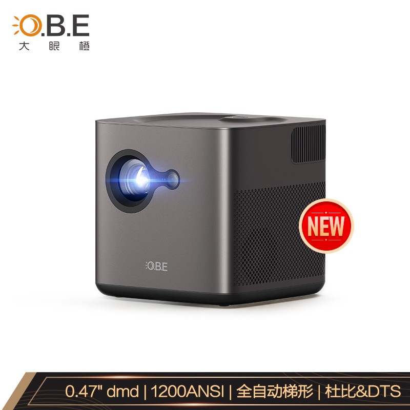 新品发售 OBE 大眼橙 NEW X7D 家用投影机 ￥3299
