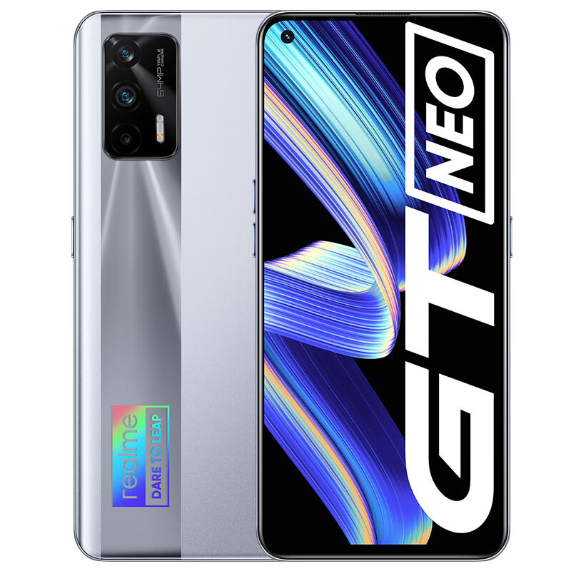 realme 真我 GT Neo 5G智能手机 8GB+128GB ￥1799