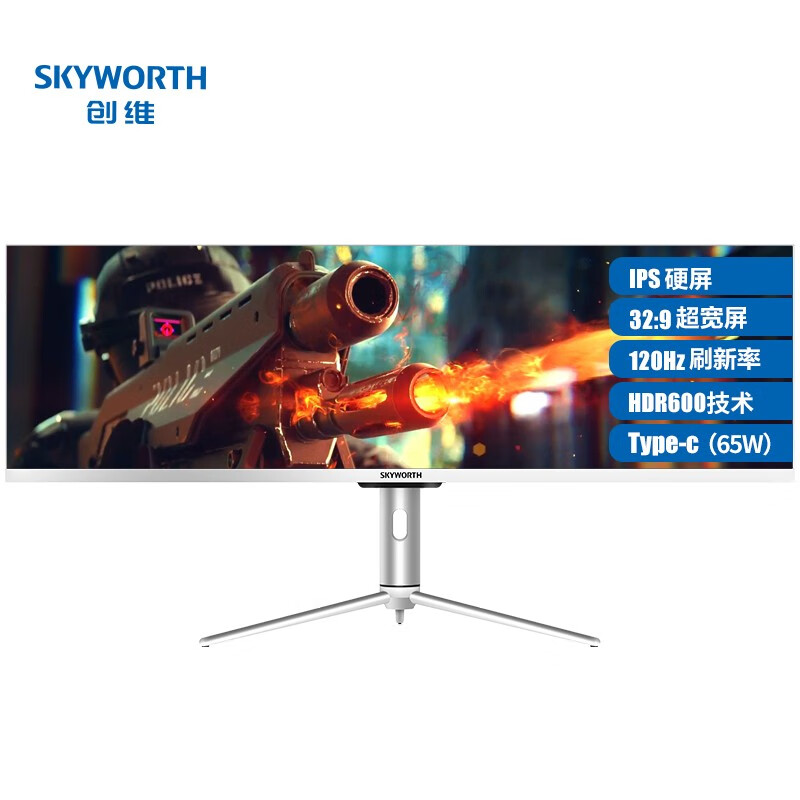 预售 SKYWORTH 创维 F44G1 43.8英寸IPS显示器（3840*1080/120Hz/93%DCI-P3/HDR600）￥3199 晒图再返200元E卡