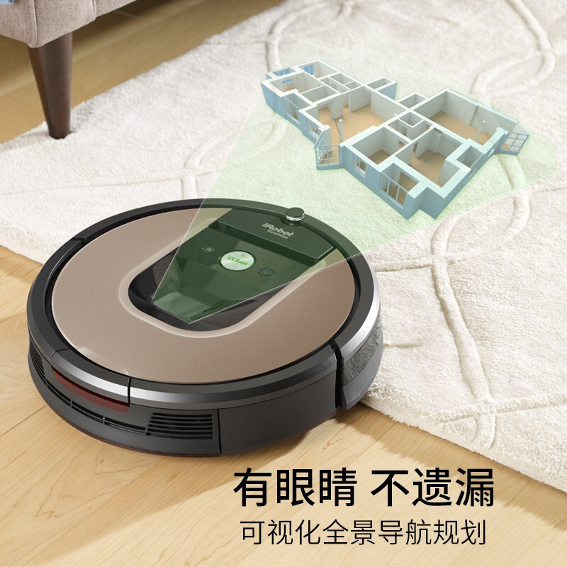 iRobot Roomba 961 扫地机器人 京东优惠券折后￥1899 赠573元大礼包