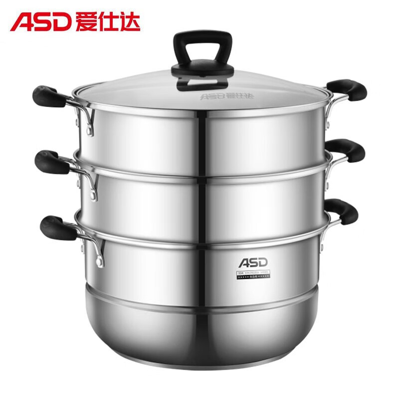 ASD 爱仕达 ZS28A3WG 304不锈钢三层蒸锅 28cm 京东优惠券折后￥99包邮