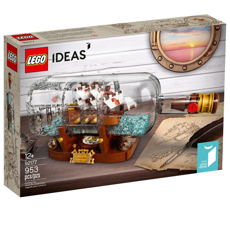 LEGO 乐高 IDEAS系列 92177 瓶中船积木玩具（复刻版） 拼购价￥395