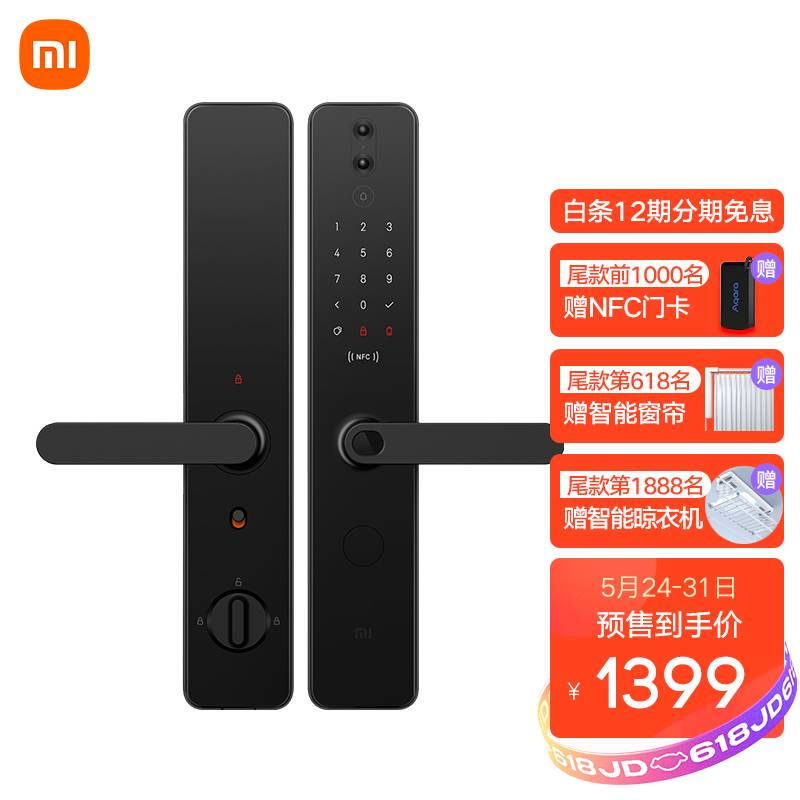 61预售 MI 小米 XMZNMS05LM 智能门锁Pro ￥1399（需定金100元）