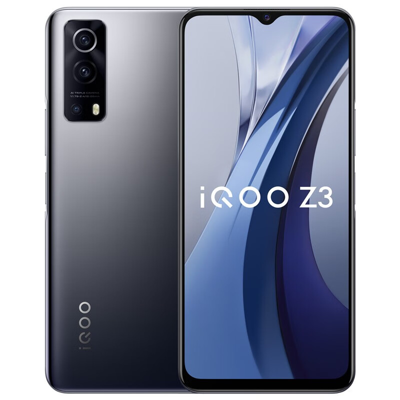 iQOO Z3 5G智能手机 8GB+128GB 下单折后￥1749秒杀