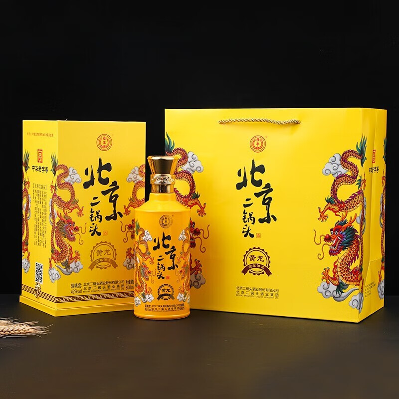 中华老字号 永丰牌 北京二锅头 黄龙 42度清香型白酒 500ml*6瓶 双重优惠折后￥228