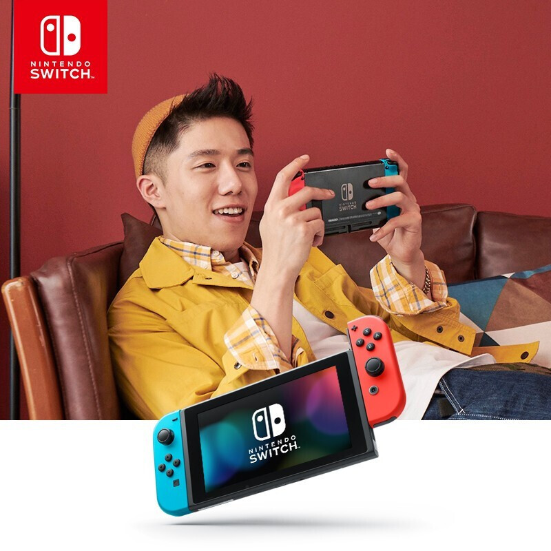 Nintendo 任天堂 Switch 国行续航增强版 红蓝主机 &《舞力全开》X《和平精英》游戏联动限定套装 ￥2398