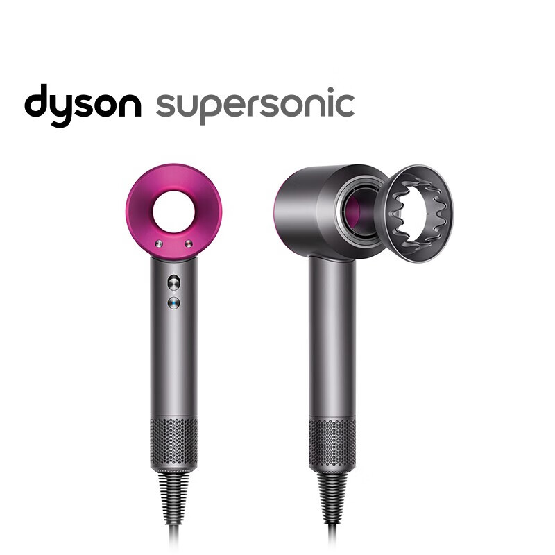 Dyson 戴森 Supersonic HD03 电吹风 ￥2099