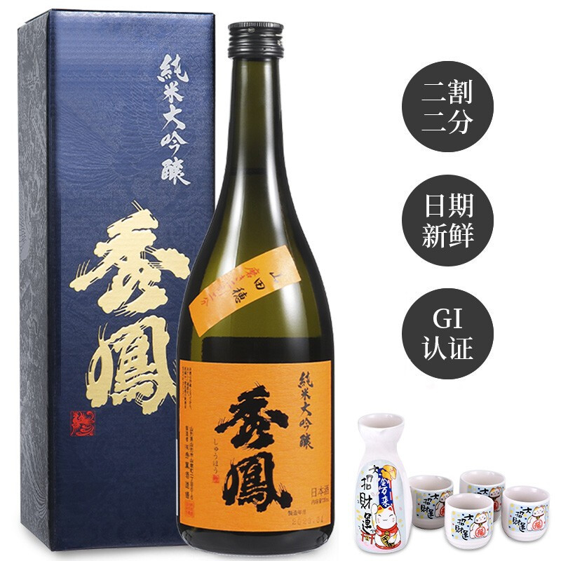 日本进口秀凤 二割二分纯米大吟酿 秀凤 二割二分纯米大吟酿 720ml 多重优惠折后￥528 赠酒具一套