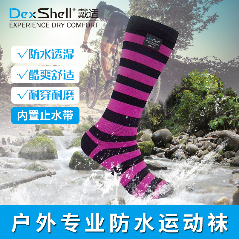 住宅共用设施设备维修责任的全面指南你绝对不能MK体育APP错过！