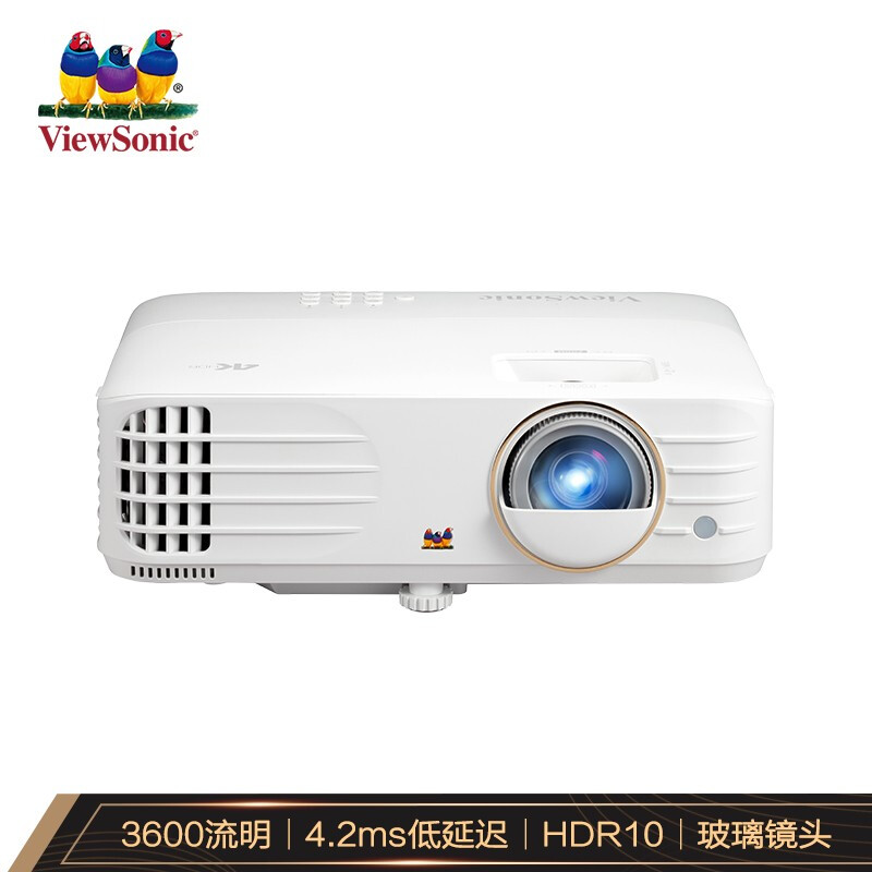 ViewSonic 优派 PX701-4K Pro 家用投影仪 PLUS会员折后￥6849 赠4K电视盒 享白条12期免息