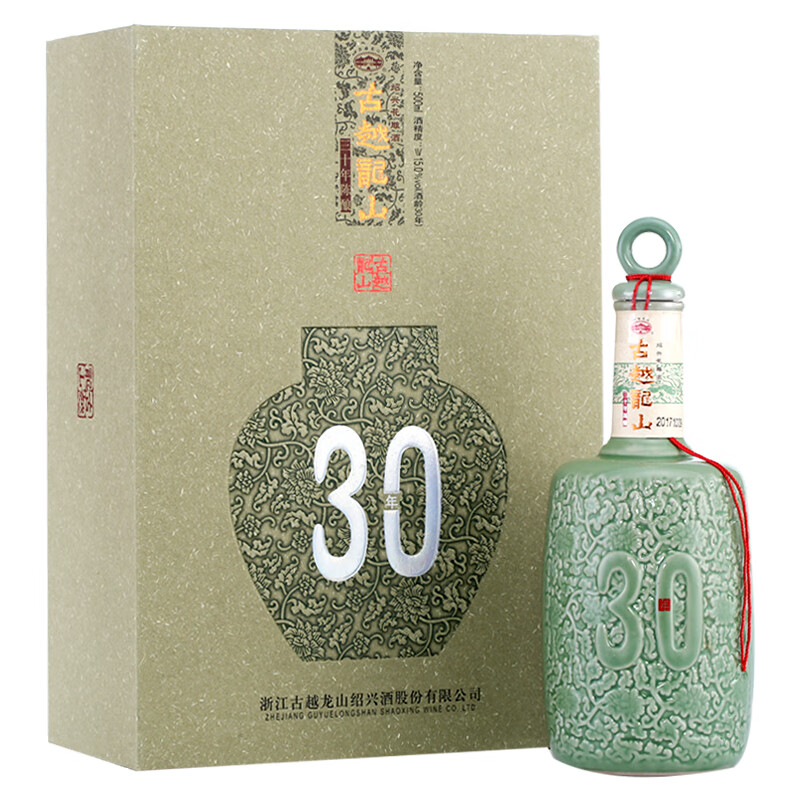 古越龙山 30年陈酿 绍兴黄酒 500ml 单瓶礼盒装 双重优惠折后￥437