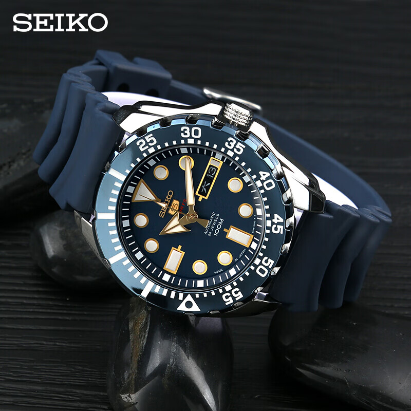 Seiko 精工 SRP605K2 蓝鬼 男式自动机械表 Plus会员折后￥1025.55