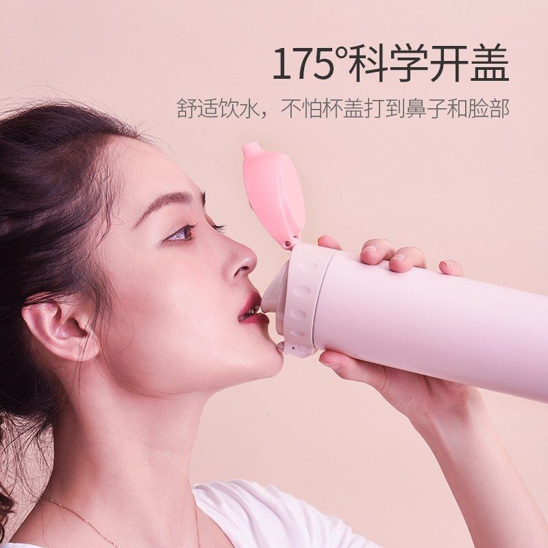 HAERS 哈尔斯 316不锈钢保温杯 LD-500-66 500ml 京东优惠券折后￥29包邮