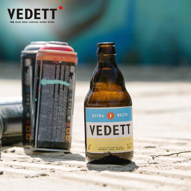 VEDETT 白熊 比利时进口 精酿啤酒 白啤酒 330ml*24瓶 双重优惠折后￥238 有赠品