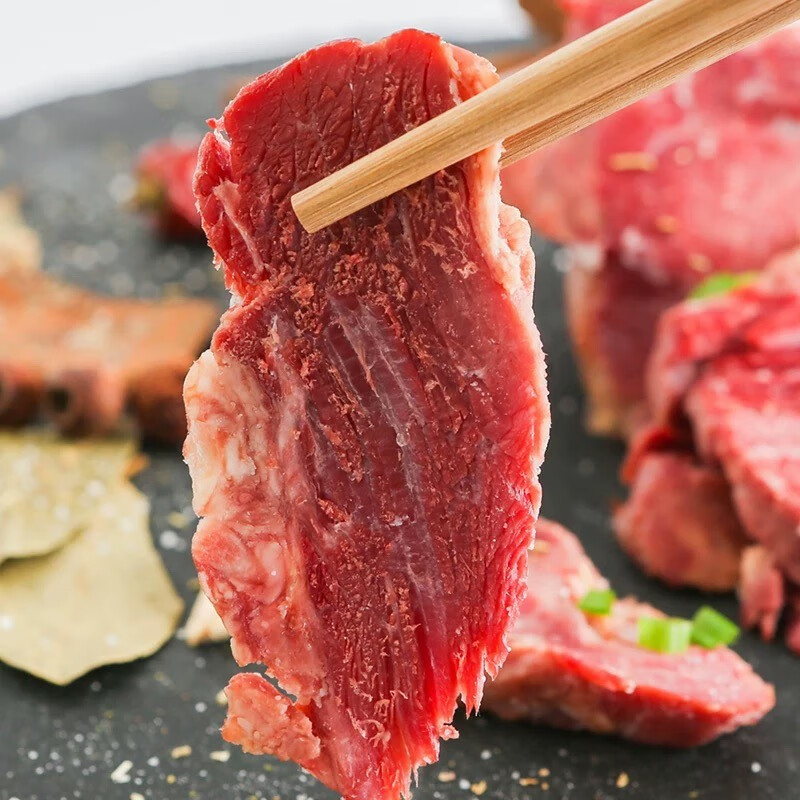 恒都 吉牛集福卤肉礼盒 1080g（卤牛腱*5+卤牛肉*5）京东优惠券折后￥128 plus会员还可减5元