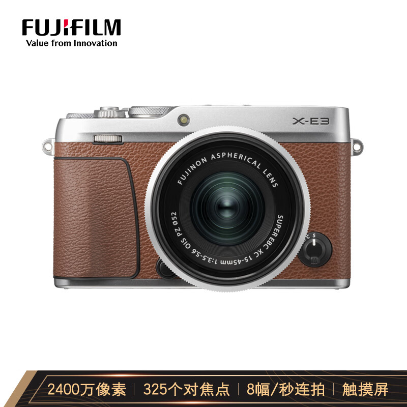 双11预售 FUJIFILM 富士 X-E3 XC 15-45mm 微单相机套机 ￥3699（定金100元）
