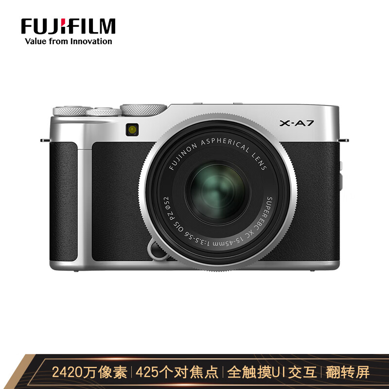 FUJIFILM 富士 X-A7 微单套机（15-45mm）双重优惠折后￥3789