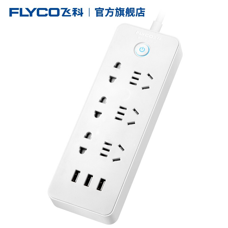 商品