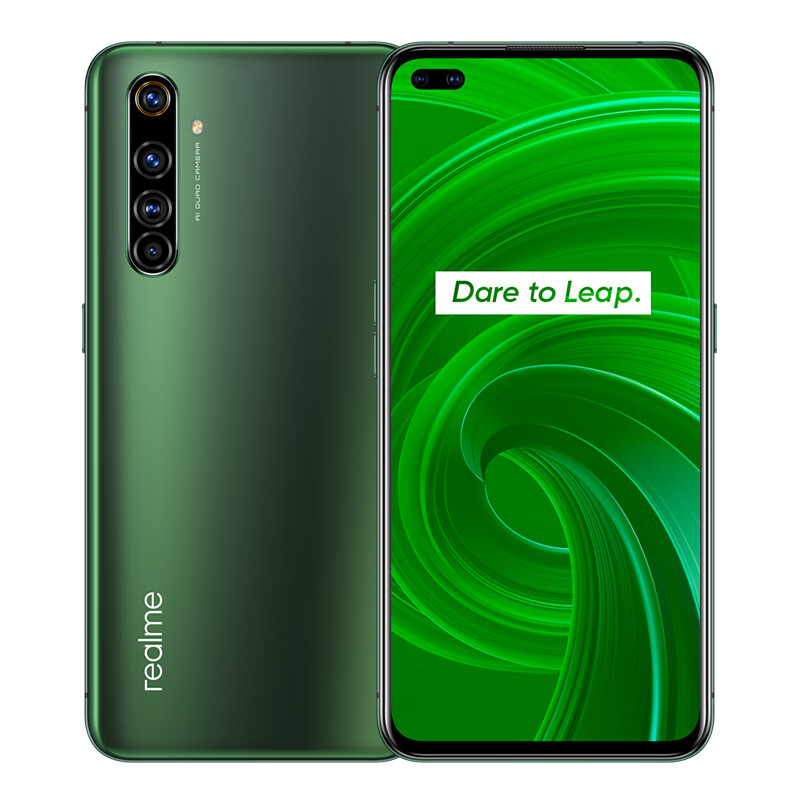 realme 真我 X50 Pro 5G版智能手机 8GB+128GB ￥2899秒杀