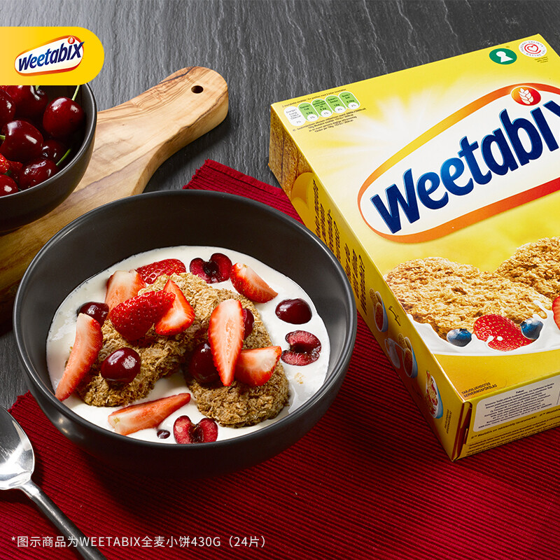 英国进口 Weetabix 维多麦 全麦早餐麦片 早餐小饼 860g（共48块）*3件 双重优惠折后￥78.24