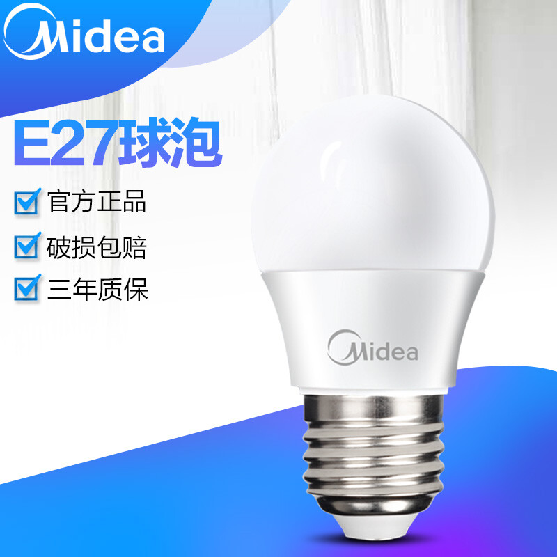 叙州区推动中心城区路灯智能化改造点亮城市新未来