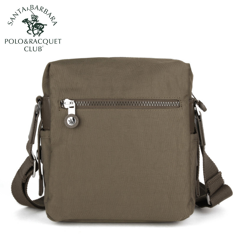 青春赴山野 “挎包”启征程