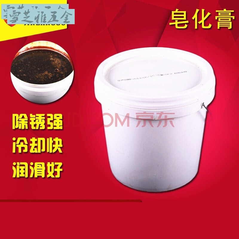 中国石油天然气股份有限公司获得过滤器专利