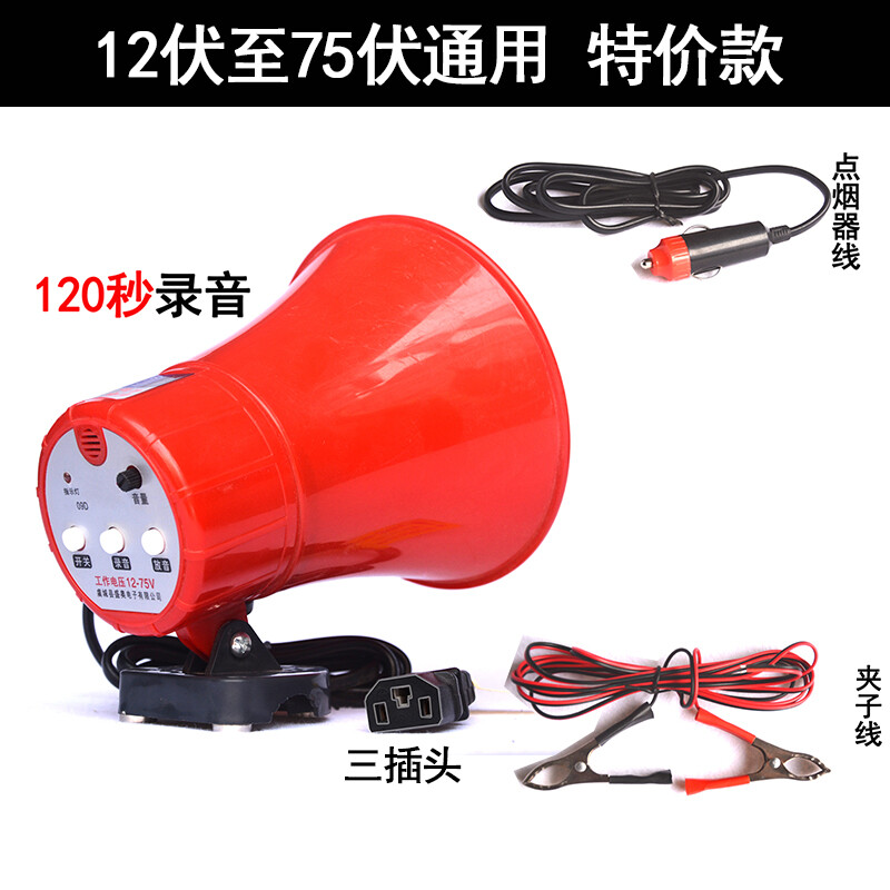 国家电网“全球动力互联网集团”正式建立 - 国家电网