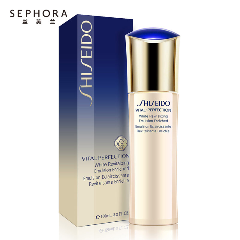 SHISEIDO 资生堂 悦薇珀翡紧颜乳液 滋润型 100ml 双重优惠折后￥605 赠15ml*5件