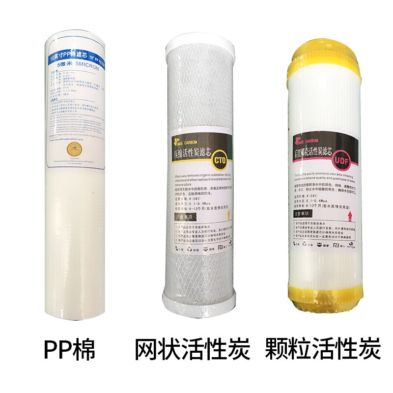 PTFE滤芯与PP棉滤芯的比较