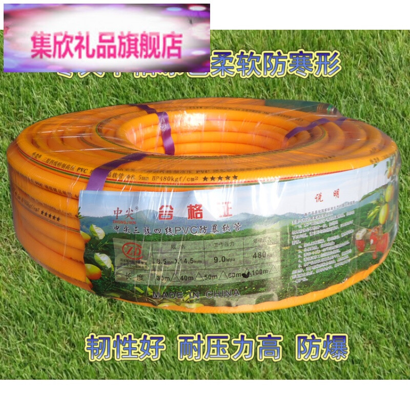 河北塑料工业软管报价 苏州昌佳塑业供应