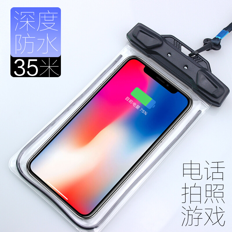 PG电子试玩平台中国能源建设集团新专利：重塑HDPE防渗膜焊接行业标准解决焊接质量难题！