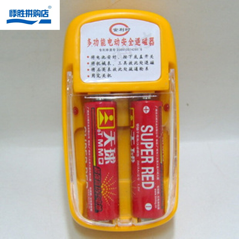 评测电脑频道_天极网