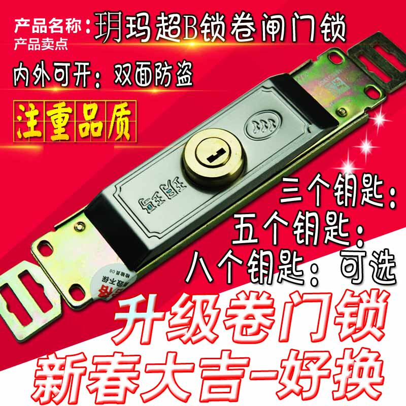 福建高校“卷帘门校门”引热议AI东西竟成神助攻！