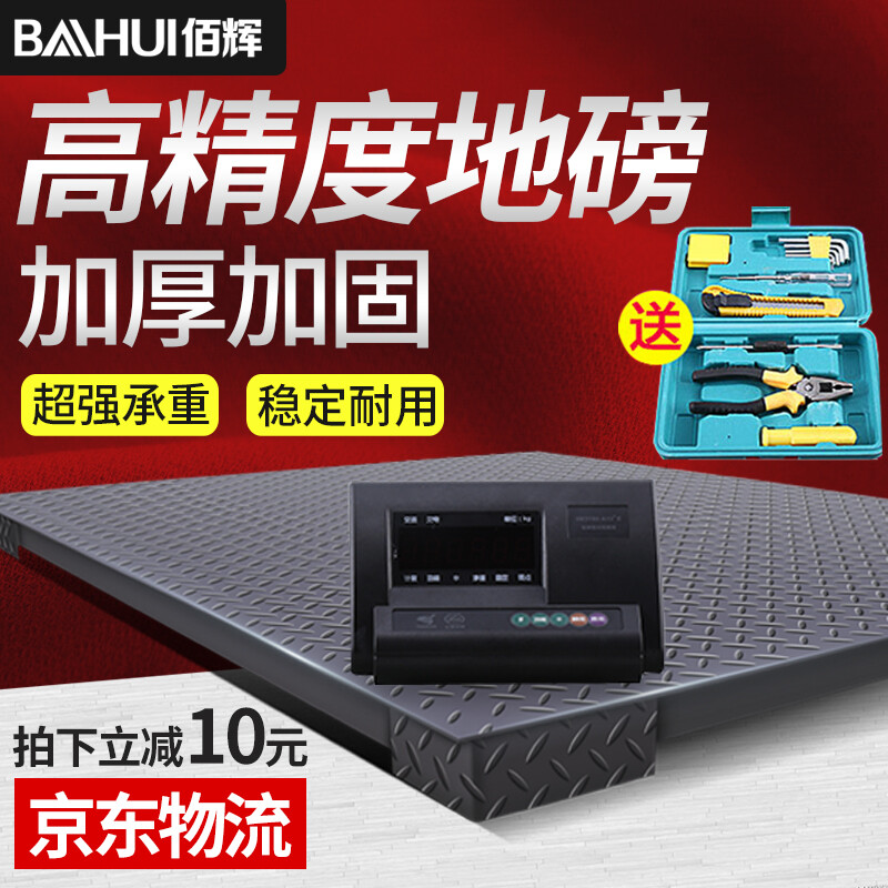 西班牙新式F110巡防舰 确认装置洛马SPY-7自动相列雷达