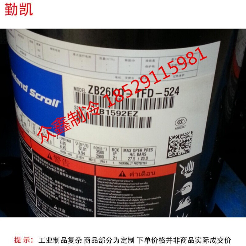 其他行业产经资讯-提供中国产业最新资讯(2)_前瞻财经 - 前瞻网