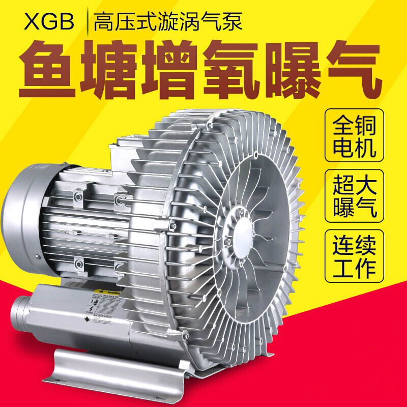 氧气瓶成为“办公室必备好物” 吸氧比喝咖啡还提神？