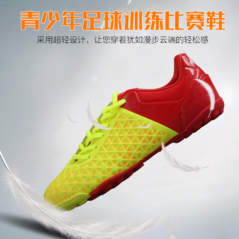 MK体育- MK体育官方网站 MK SPORTS 世界杯官方指定平台湖南众创体育发展有限公司