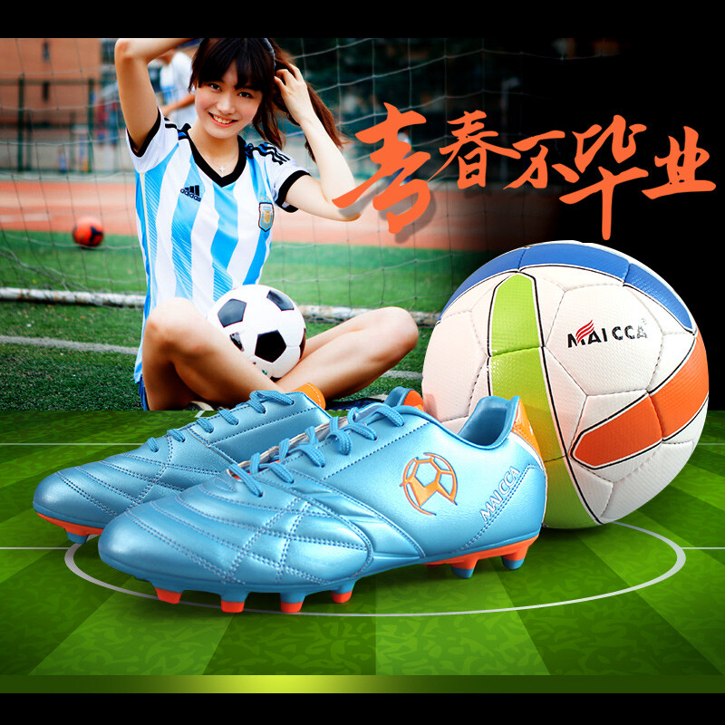 mk体育-MKsports官网-关于批准发布《棒球场地功能土》团体标准的公告MK体育 - 官方推荐滚球投注平台 高赔率·秒返水·注册送体验金