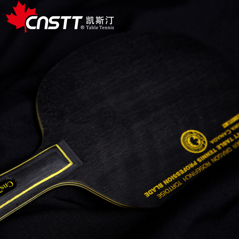 YONEX羽毛球拍实战表现评测：值得入手的高端选择