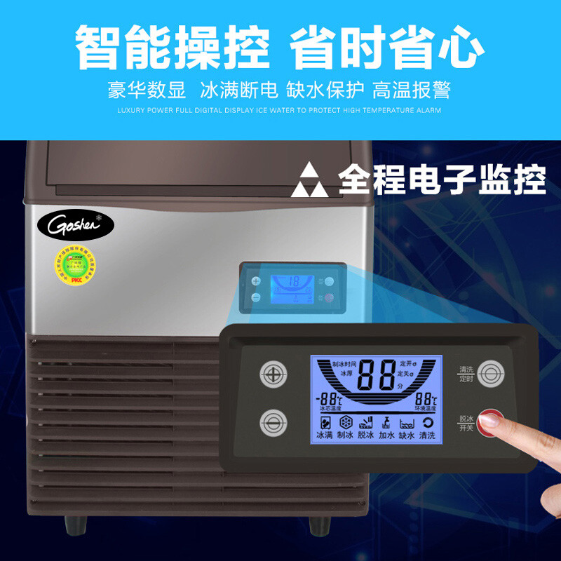 j9.com沈阳酒吧兼职招聘信息页介绍