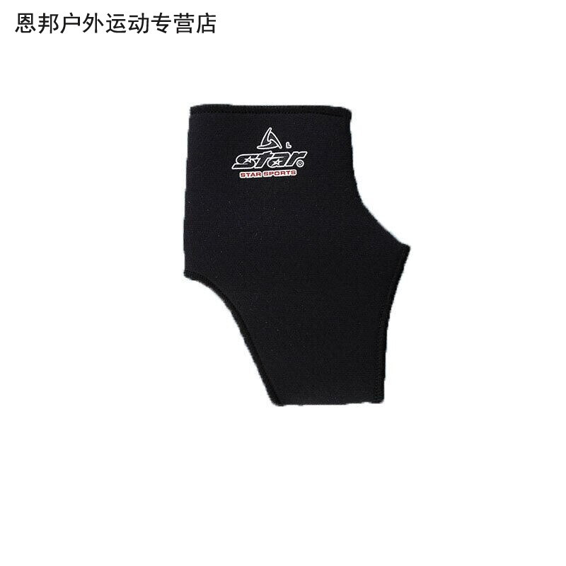 手机快讯_太平洋科技快讯频道