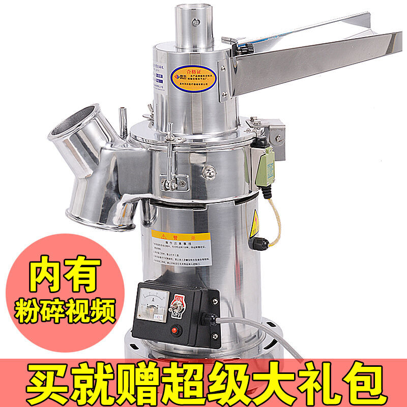 智能化科技走進冰城建築領域