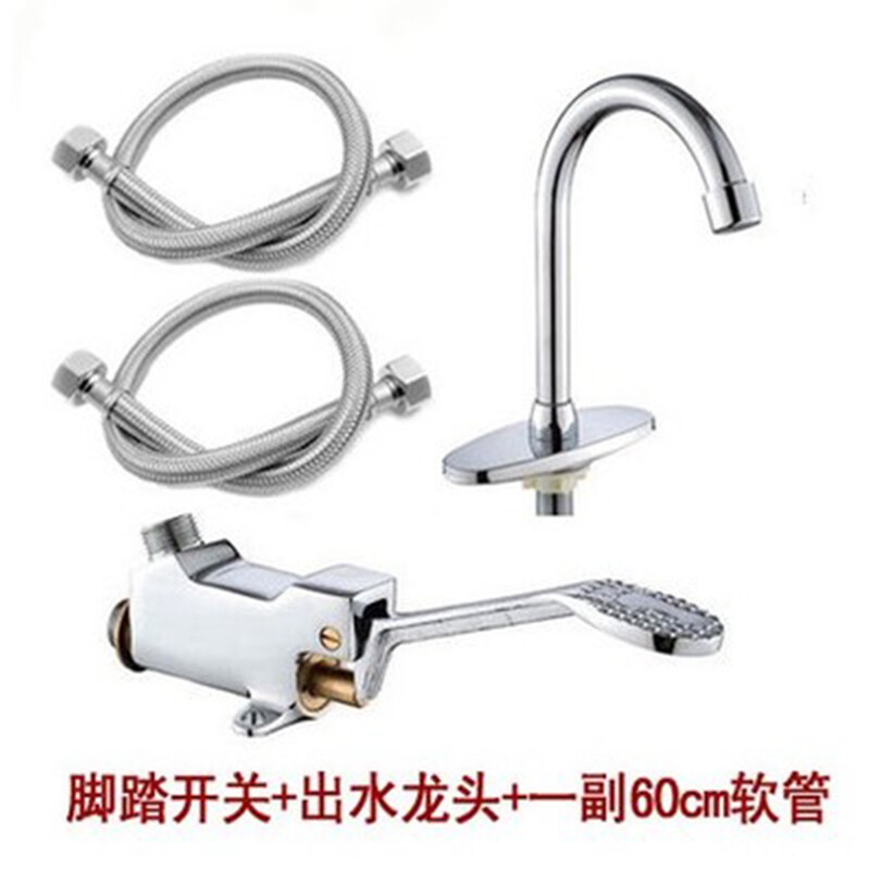 适用于防水开关的线路有哪些要求？