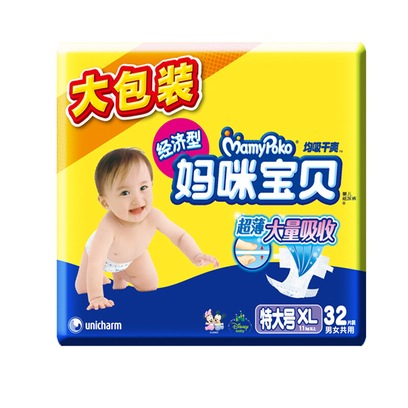 可靠股份：上半年净利润同比增长2181% 经营性现金流净额显著改善