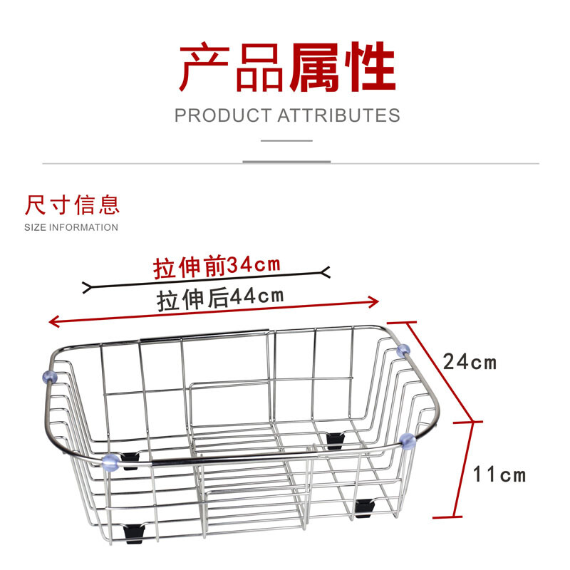 2015-2020年互聯網對碗筷架市場的影響與投資機會研讨報告