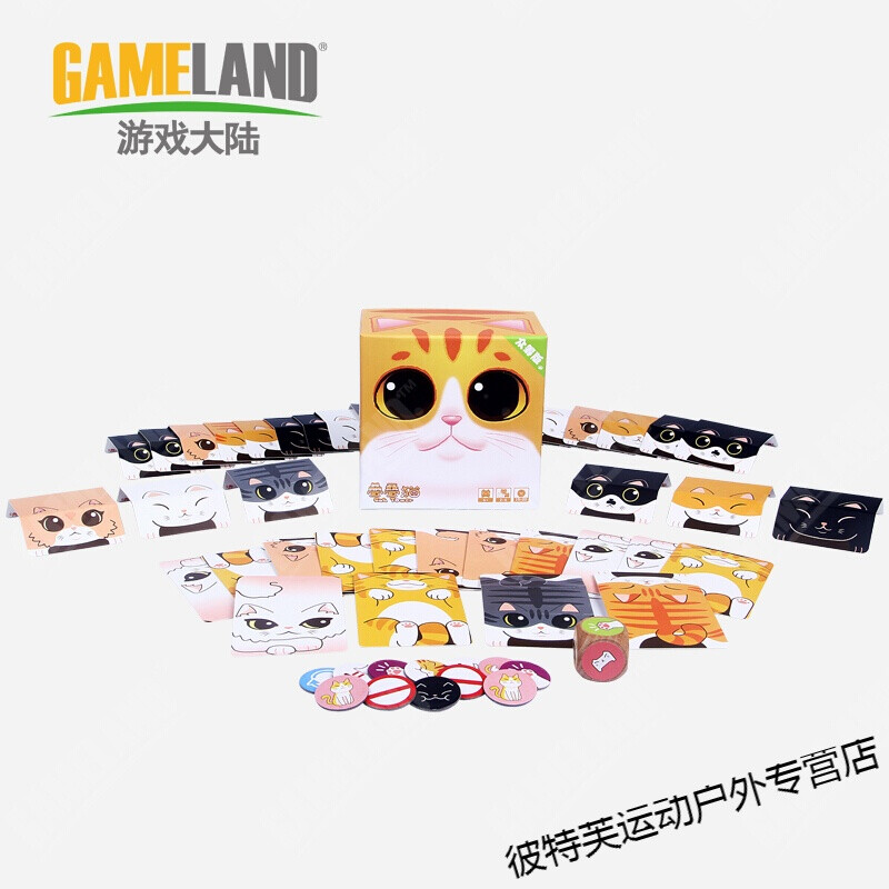 《家有儿女》 第四部 老鼠爱大米AYX爱游戏 - 注册送彩金88元- 世界杯指定体育平台