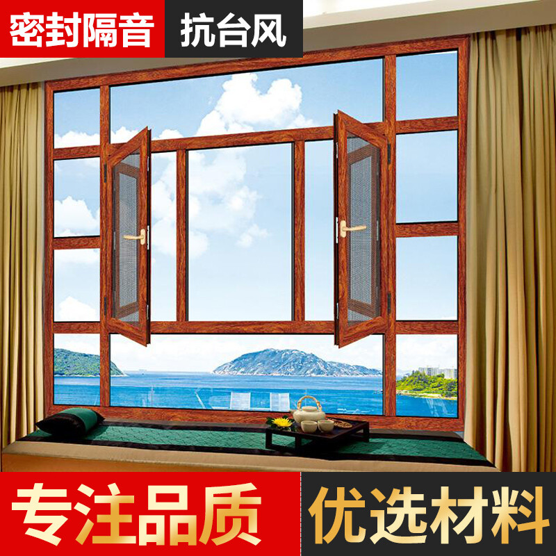 重构高端人居价值坐标系 科技住所新规范来了