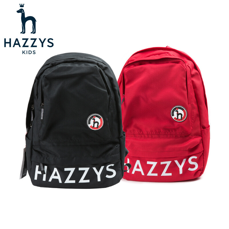 Hazzys 哈吉斯 儿童双肩包书包 京东优惠券折后￥99包邮 2色可选