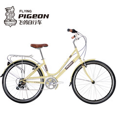 飞鸽旗舰店- 京东